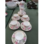 Royal Worcester 'Royal Garden' coffee set. Estimate £20-30.