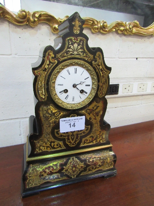 Large S Marti & Sons French Boule faced chiming mantle clock, circa 1860's, gwo. Estimate £70-100.