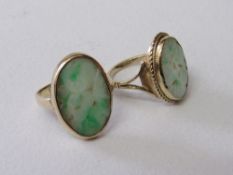 9ct gold ring set with large oval shaped mottled green stone, max width 19mm, size M, total wt 3.