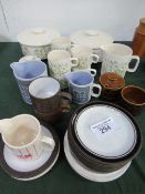 Qty of various items of Hornsea pottery