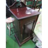 Mahogany night stand on pedestal base with a broken pediment top, 39cms x 39cms x 78cms. Estimate £