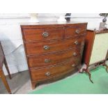 Mahogany bow fronted chest of 2 over 3 graduated drawers, on small splay bracket feet, 107cms x