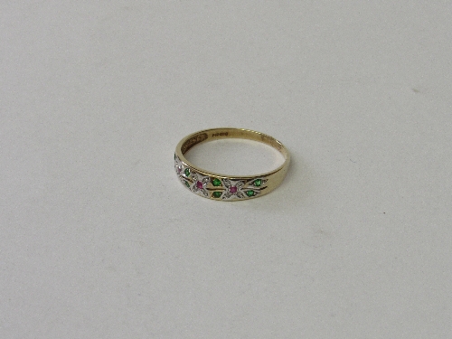 Hallmarked 9ct gold ruby & peridot diamond ring, size Y, weight 2.3gms. Estimate £35-55. - Image 3 of 3