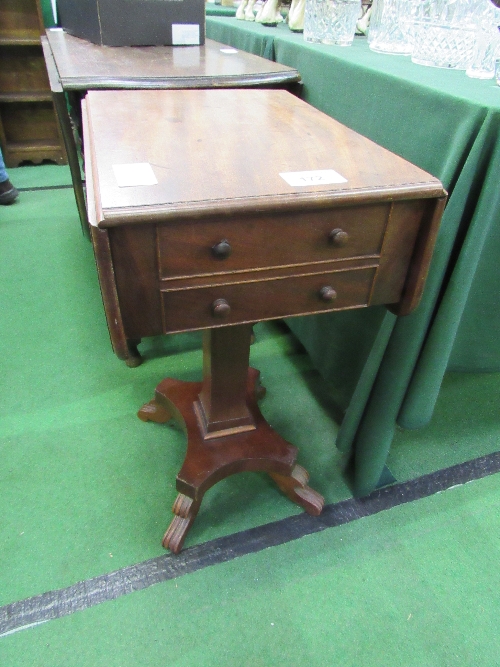 Mahogany drop-side table on square pedestal supports with 2 drawers on end & 2 false drawers to - Image 2 of 2