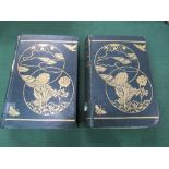 The Poetical Works of Percy Bysshe Shelley. 2 volumes, 1882 with original gold decorated cloth