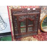 Mahogany carved & pierced framed wall mirror with double doors covering mirror, 90cms height x 80cms
