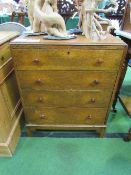 Small oak chest of 4 drawers, 61cms x 38cms x 77cms. Estimate £10-20.