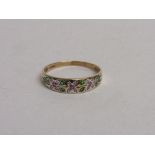 Hallmarked 9ct gold ruby & peridot diamond ring, size Y, weight 2.3gms. Estimate £35-55.