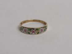 Hallmarked 9ct gold ruby & peridot diamond ring, size Y, weight 2.3gms. Estimate £35-55.