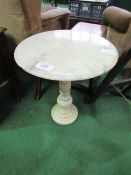 Circular marble pedestal table, 46cms diameter, 53cms height. Estimate £40-60.