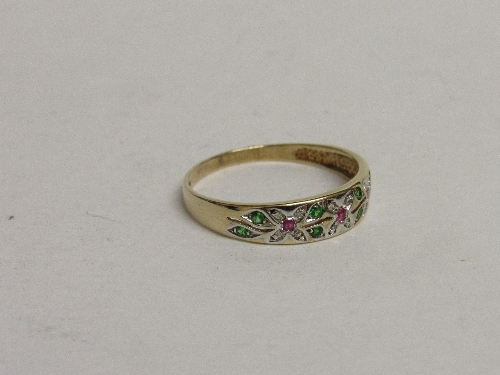Hallmarked 9ct gold ruby & peridot diamond ring, size Y, weight 2.3gms. Estimate £35-55. - Image 2 of 3
