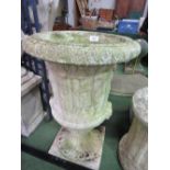 Pair of large garden urns, 63cms x height 95cms. Estimate £200-300.