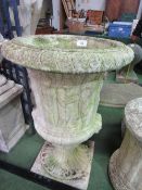 Pair of large garden urns, 63cms x height 95cms. Estimate £200-300.