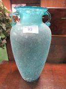 Blue frosted glass vase, height 45cms. Estimate £10-20.