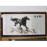 Framed & glazed oriental silk art picture of a horse. Estimate £10-20.