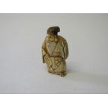 Ivory Netsuke signed to base (with some damage)