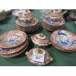Qty of 19th century hand-painted oriental style dinner ware. Estimate £50-80.