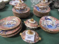 Qty of 19th century hand-painted oriental style dinner ware. Estimate £50-80.