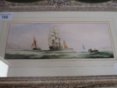 Framed & glazed watercolour of sailing ships by Ken Hammond. Estimate £40-60.