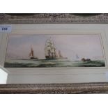 Framed & glazed watercolour of sailing ships by Ken Hammond. Estimate £40-60.