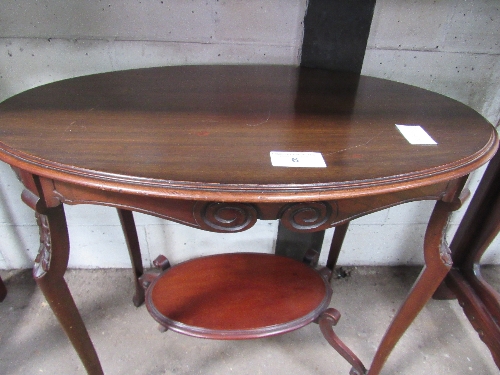 Mahogany oval display table with under shelf, 81cms x 52cms x 71cms. Estimate £20-30. - Image 2 of 2