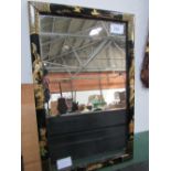 Wall mirror in chinoiserie frame, a/f, 75cms x 47cms. Estimate £30-50.