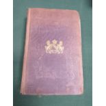 Antiquarian book: The Poetical Works of Lord Byron, complete in 1 volume, published London 1846,