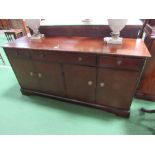 Mahogany sideboard with 3 frieze drawers & 2 cupboards, 154cms x 47cms x 76cms. Estimate £20-40.