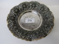 Large Yogya Indonesian ZN800 silver 3 legged pierced & repousse decorated bowl, diameter 30cms,