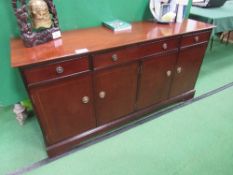 Mahogany sideboard with 3 frieze drawers & 2 cupboards, 154cms x 47cms x 76cms.  Estimate £20-40.