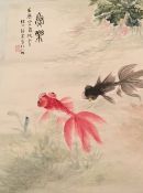 Large scroll traditional Chinese watercolour of fish. The back bears a note which reads: Mr Xiao