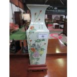 Early 20th century Chinese vase on stand, height with stand 53cms. Estimate £100-150.