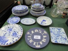 Qty of blue & white china including Wedgwood, Copeland Spode & Ridgway. Estimate £20-40.