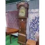 Oak long case clock with brass dial, break arch, second & date apetures by Charles Butcher, Bedford,