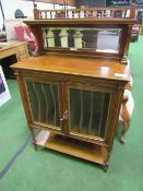 Mahogany music cabinet with glass doors & under shelf, mirror & shelf above. 80cms x 39cms x 132cms.