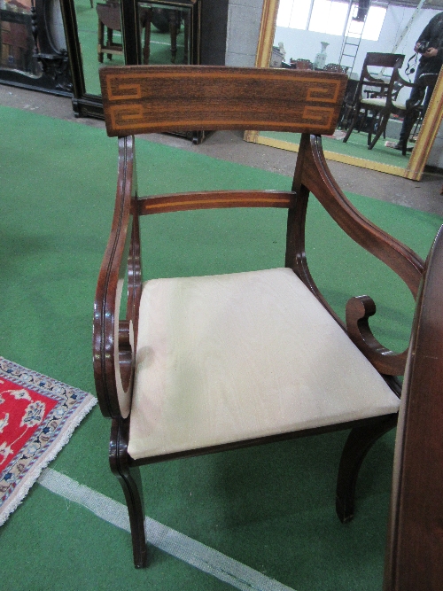 Mahogany extending dining table, 230cms (extended) x 99cms x 77cms with 4 chairs & 2 carvers - Image 4 of 4