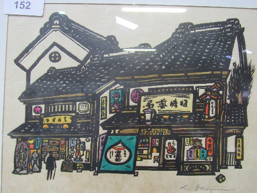 Japanese signed woodblock print