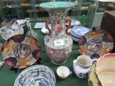 Tall oriental vase, repaired, 44cm height: Delft jug (cracked); pair of Japanese plates (both