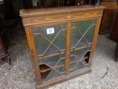 Mahogany inlaid display cabinet