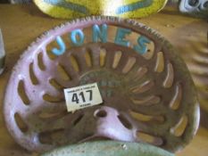 Jones manual reaper No1222 cast iron seat