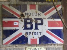 BP Motor Spirit sign 138cm x 91cm