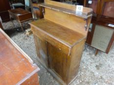 Mahogany sideboard