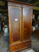 Mahogany wardrobe