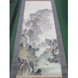 Traditional Chinese watercolour scroll depicting man crossing a bridge on horseback with a