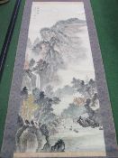 Traditional Chinese watercolour scroll depicting man crossing a bridge on horseback with a