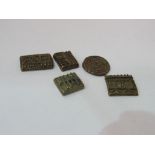 Group of 5 19th century large bronze Ashanti gold weights of various designs. Estimate £60-90.