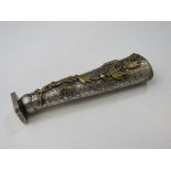 Japanese style silver metal stamp with gold coloured metal decoration of leaves. Estimate £40-60.