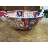 Imari bowl, 21.5cms diameter. Estimate £20-30.