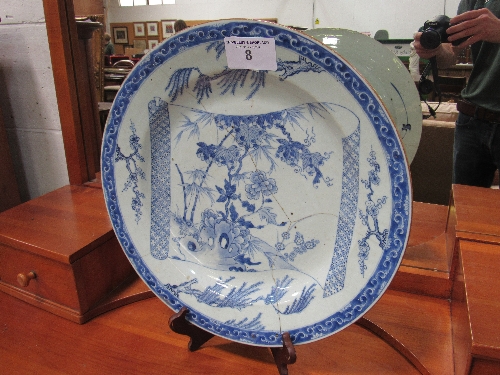 19th century blue & white oriental style plate, 43cms diameter (has been repaired). Estimate £30- - Image 2 of 3