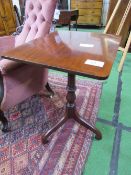 Mahogany pedestal table, 45cms x 56cms x 71cms. Estimate £20-30.